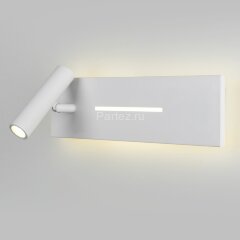 Настенный светильник Elektrostandard MRL LED 1117 белый