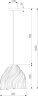 Подвесной светильник Eurosvet 40076/1 белый