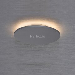 Потолочный светильник Mantra C0118