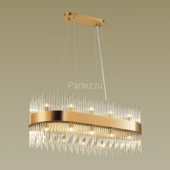 Подвесная люстра Odeon Light 4722/24