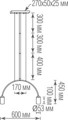 Подвесной светильник Donolux S111018/2Brass