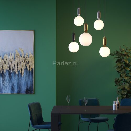 Подвесной светильник Odeon Light 4669/1