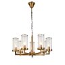Подвесная люстра Favourite 2060-7P
