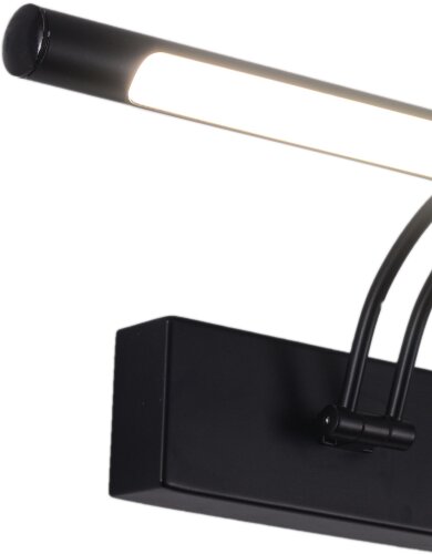 Подсветка для картин Zortes ZRS.64707.12