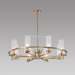 Потолочная люстра iLamp 6806-8 QGD