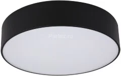 Потолочный светильник Kink Light 05530,19