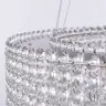 Подвесная люстра APL LED SH02.55.D.Ni.4000