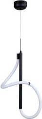 Подвесной светильник Kink Light 08040-1A,19(4000K)