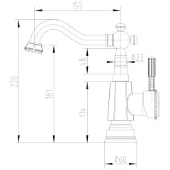 Смеситель  Lemark Jasmine LM6604B для раковины/кухни