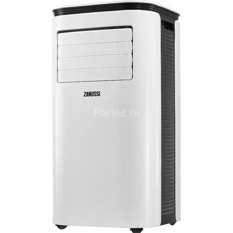 Кондиционер мобильный Zanussi ZACM-09 SN/N1