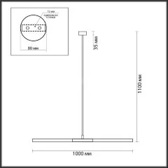 Потолочная люстра Odeon Light 4307/2