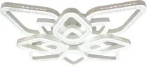 Потолочная люстра Escada 10280/8LED