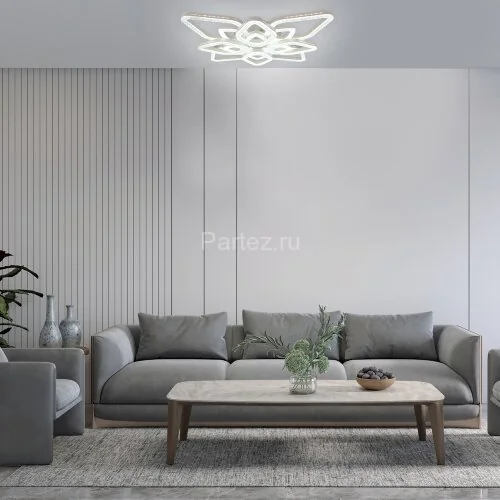 Потолочная люстра Escada 10280/8LED