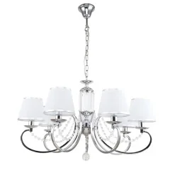 Подвесная люстра MW-Light 684013107