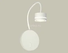 Бра Ambrella XB9595201