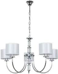 Подвесная люстра Arte Lamp A4092LM-5CC