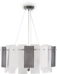 Подвесной светильник Freya FR5198PL-06CH