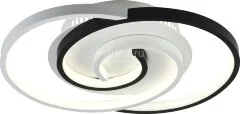 Потолочная люстра Rivoli 6101-101