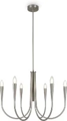Потолочная люстра Freya FR5253PL-06N