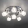Потолочная люстра Citilux CL158162