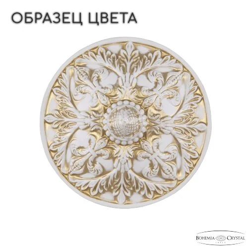 Бра Bohemia AL7801B10/1/175 A WMG