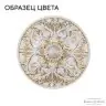 Бра Bohemia AL7801B10/1/175 A WMG