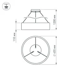 Подвесная люстра Arlight 022146(1)