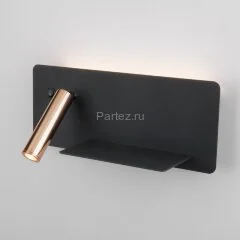 Бра Elektrostandard MRL LED 1113 чёрный/золото