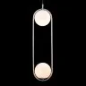 Подвесной светильник Loft It LOFT2601-B