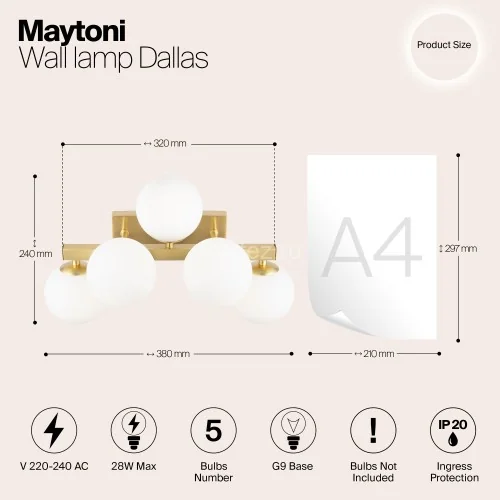 Бра Maytoni MOD547WL-05BS