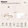 Подвесная люстра Maytoni MOD317PL-04G