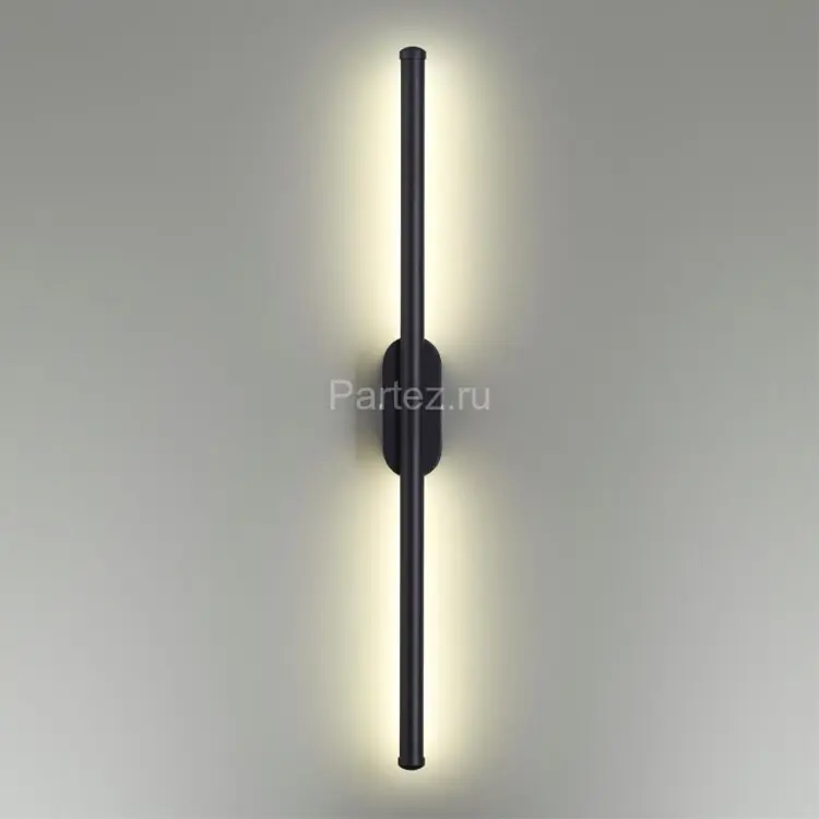 Настенный светильник Lumion 5609/10WL