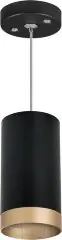 Подвесной светильник Lightstar RP43740