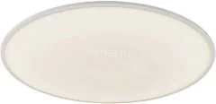 Потолочный светильник Mantra 7974