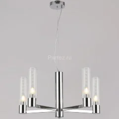Подвесная люстра ILLUMICO IL0313-5P-79 CR