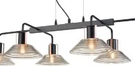 Подвесной светильник Vele Luce VL5822P06