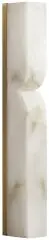 Настенный светильник Odeon Light 6685/15WL