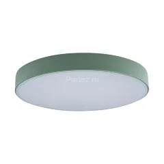 Потолочный светильник Loft It 10002/24 Green