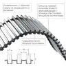 Конвектор внутрипольный Royal Thermo ATRIUM-190/400/1200-DG-U-AU