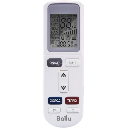 Сплит-система инверторного типа Ballu BSUI-09HN8_23Y комплект
