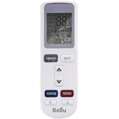 Сплит-система инверторного типа Ballu BSUI-09HN8_23Y комплект