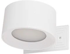 Настенный светильник Lumion 6539/3WL