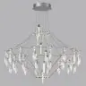 Подвесная люстра Odeon Light 6699/51CL