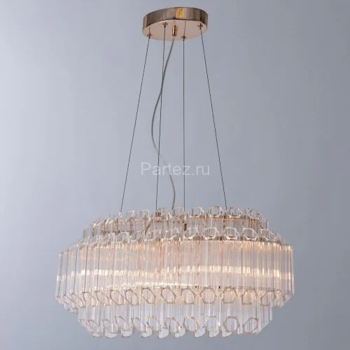 Подвесная люстра Arte Lamp A2848SP-5GO