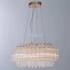 Подвесная люстра Arte Lamp A2848SP-5GO