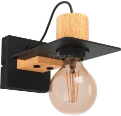 Бра Eglo 43753
