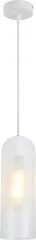Подвесной светильник Escada 10195/1S White