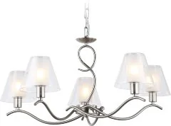 Подвесная люстра Ambrella LH57081