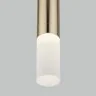 Подвесной светильник Eurosvet 50210/1 LED золото