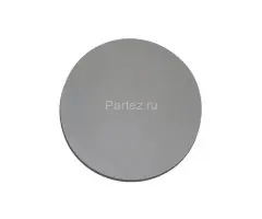 Настенный светильник Kink Light 2201,01